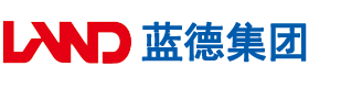 bb视频网页版安徽蓝德集团电气科技有限公司